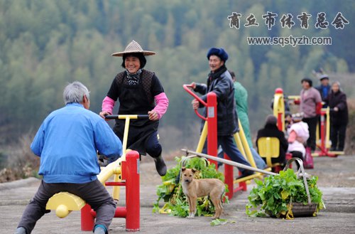 体彩支持全民健身